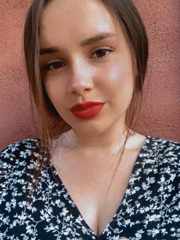 Аврора